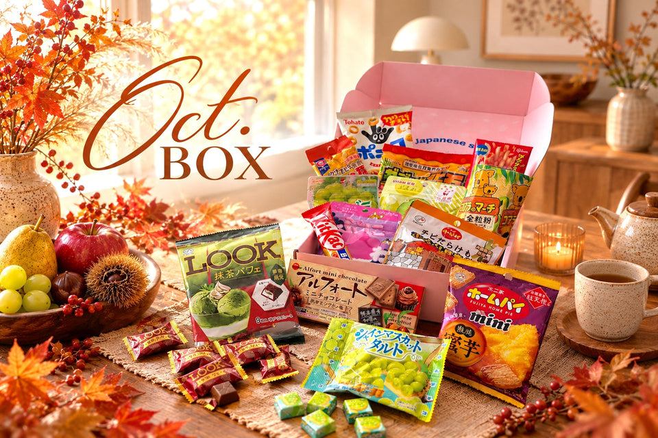 Autumn, Stuffed Into a Snack Box — 15 Japanese Flavors for October