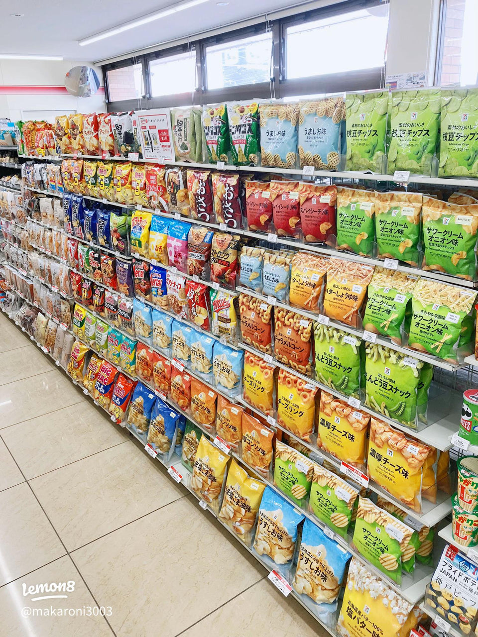 Why Do Japanese Snacks Have So Many Varieties?